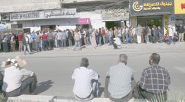 ذوو مخصصات الشؤون