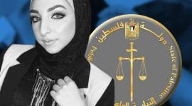 اسراء غريب
