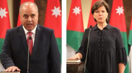 وزيرا السياحة والتعليم في الأردن