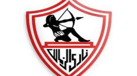شعار الزمالك