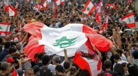 متظاهرون لبنانيون يَحرقون العلم "الإسرائيلي" في بيروت