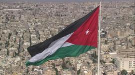 الاردن يدين قرار استراليا الاعتراف بالقدس الغربية عاصمة لإسرائيل