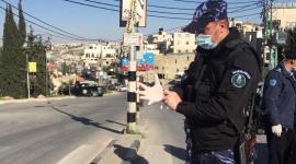 الشرطة الفلسطينية وكورونا