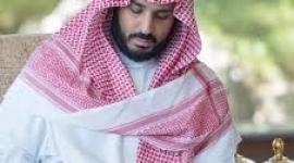 محمد بن سلمان ولي العهد السعودي