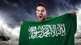 مطوية عن اليوم الوطني 1441