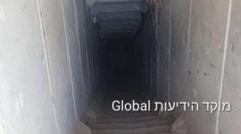 نفق