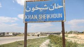 خان شيخون