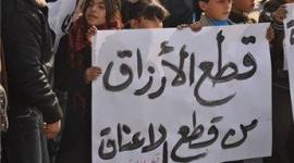 تفريغات 2005