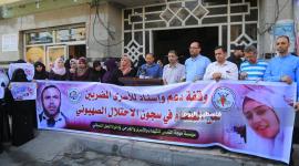 وقفة تضامنية مع الأسرى أمام برج شوى حصري