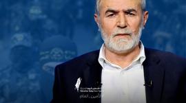 القائد زياد النخالة الأمين العام لحركة الجهاد الإسلامي