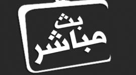 مشاهدة قناة ذكريات السعودية بث مباشر على يوتيوب جودة عالية بدون تقطيع (تردد قناة ذكريات)