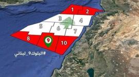 الحدود البحرية