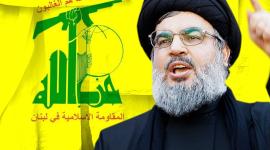 السيد حسن نصر الله