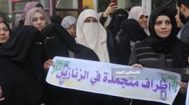وقفة للعمل النسائي لحركة الجهاد بغزة تضامناً مع الأسيرات في سجون الاحتلال (5).JPG