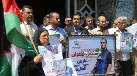 وقفة تضامنية مع الصحفي الجريح سامي مصران