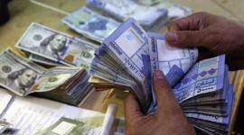 أسعار الليرة اللبنانية مقابل الدولار الأمريكي اليوم السبت 2019/11/23