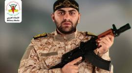 الشهيد محمد الناعم