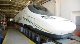 قطار الحرم