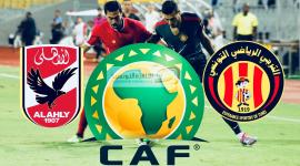الأهلي المصري والترجي التونسي