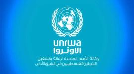 الانروا