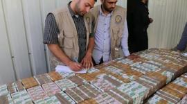 مكافحة المخدرات "أرشيفية"