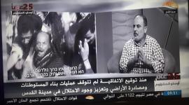 فضائية الأقصى تتوشح باللون الأسود في ذكرى أوسلو المشؤوم