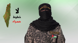 ابو حمزة