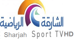 شارقة
