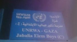 الأونروا تشطب كلمة اللاجئين من المدارس