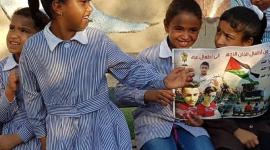 مدرسة الخان الأحمر