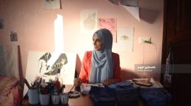 منال الاسطل
