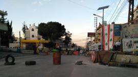 مظاهارت في لبنان