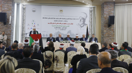 مؤتمر بيت المقدس