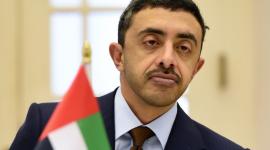 عبد الله بن زايد