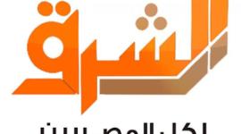 تردد-قناة-الشرق-الجديد