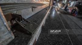 كورونا (1)