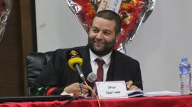 محمد البيوك
