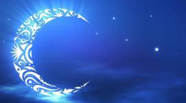 شهر رمضان