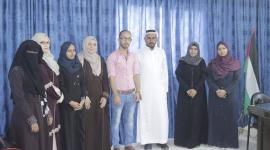 جمعية المرأة العاملة