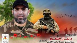 دانيال منصور