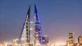 البحرين