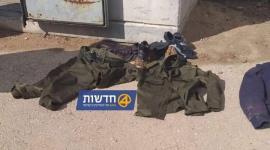 ملابس معتقل فلسطيني