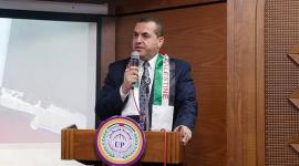 جامعة فلسطين