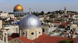 مدينة القدس المحتلة