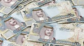 سعر الدينار البحريني مقابل الجنيه المصري في الأسواق