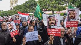 مظاهرات في تونس مناوئة لابن سلمان