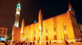 الحسين