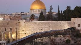جسر بالقدس
