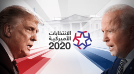  "دول الخليج" تدعم حملة ترامب الانتخابية بملايين الدولارات