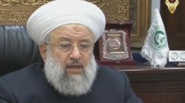 الشيخ الحموود